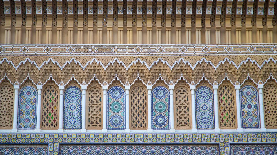 Architectual detail from Fes, Morocco